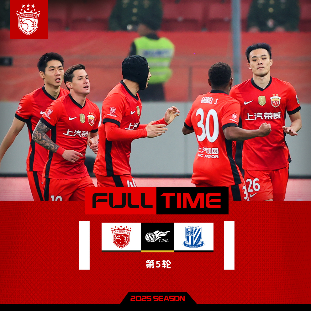 关于NBA常规赛倒计时，上海海港赛前单刀错失，细节引发关注，悬念犹存，赛程密集仍需轮换的信息爱游戏APP