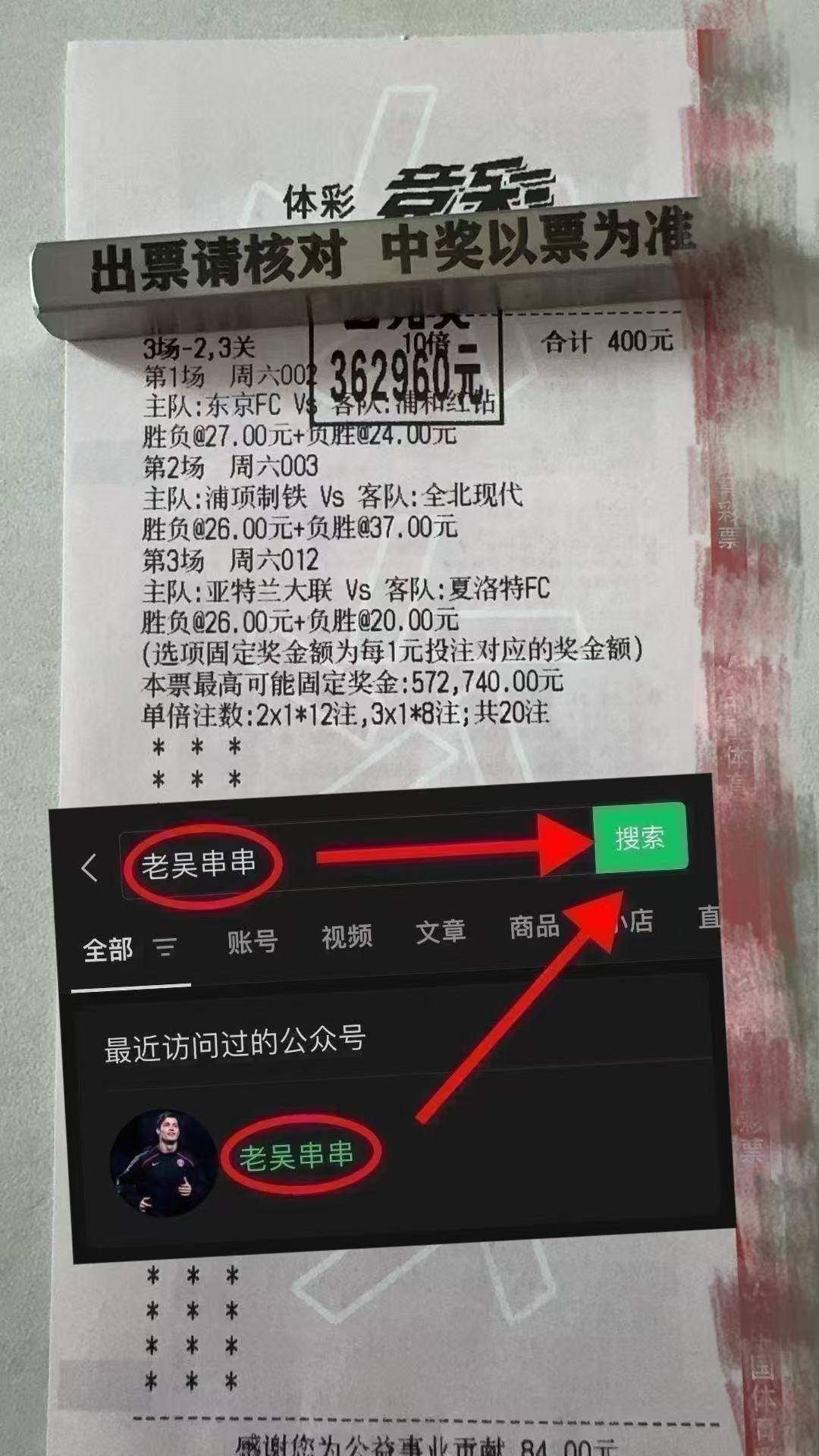 包含塞维利亚赛后篮板制胜；志在西甲名次提升；更衣室稳定；赛程密集仍需轮换的词条爱游戏