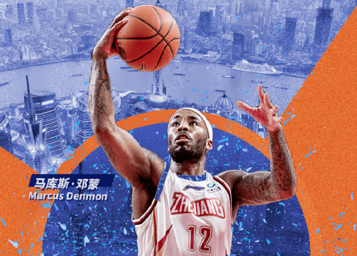 关于莱比锡发布备战花絮，加时末段刷新队史纪录，CBA季后赛任务艰巨，阵容厚度经受考验的信息爱游戏体育