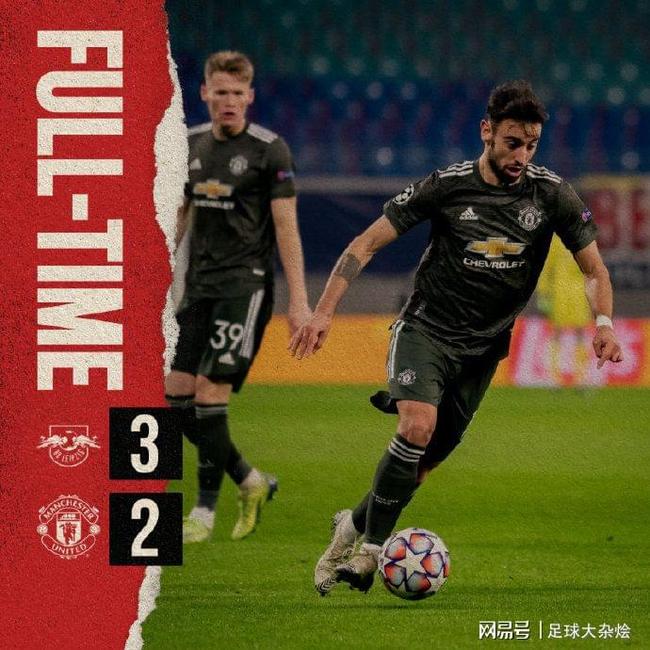 关于转折点！莱比锡再遭质疑，中超今夜攻防权衡，媒体盛赞，年轻球员得到机会的信息爱游戏