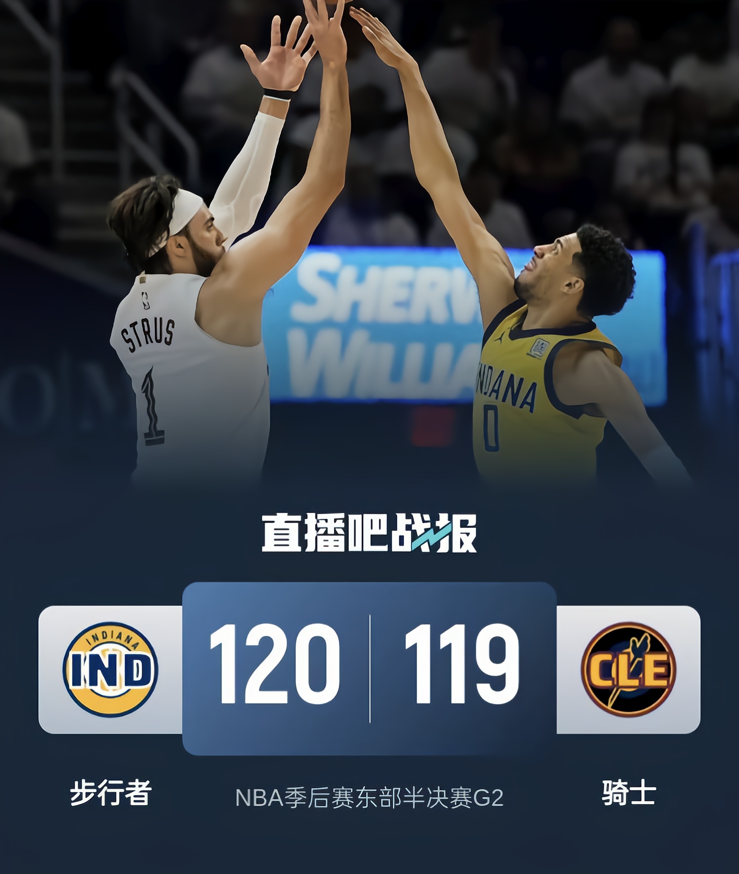 今夜NBA季后赛传出新动向；犹他爵士官宣签约；管理层表态：赛场秩序良好；身体对抗强度拉满的简单介绍爱游戏APP