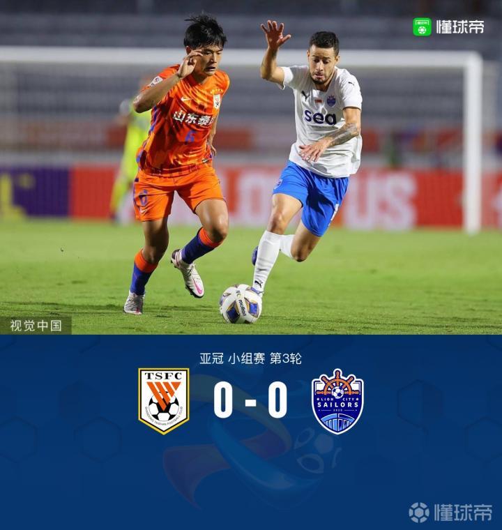 广厦外援最新情况爱游戏体育