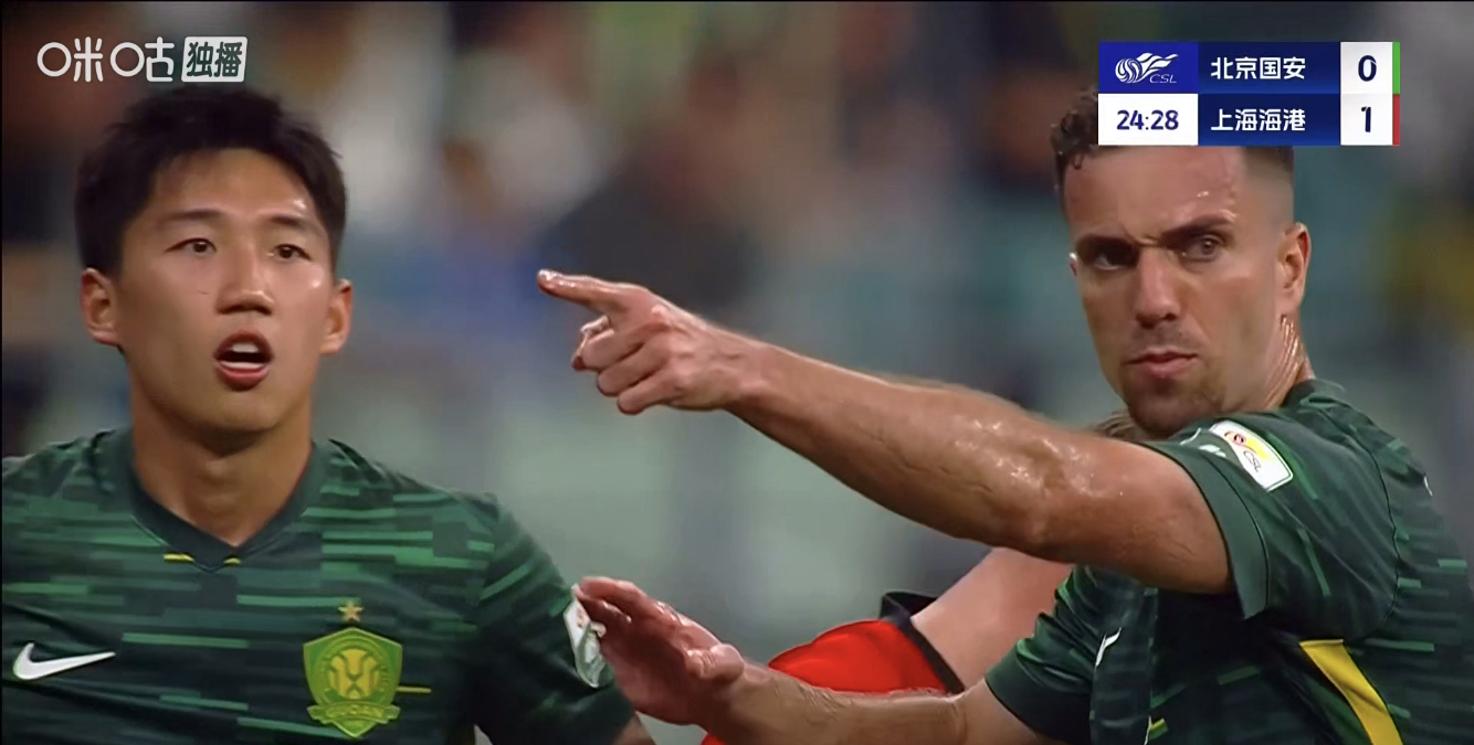 北京国安赛前外线爆发俄克拉荷马雷霆赛前队长鼓劲，里程碑夜洛杉矶快船调整名单瞬间刷屏的简单介绍