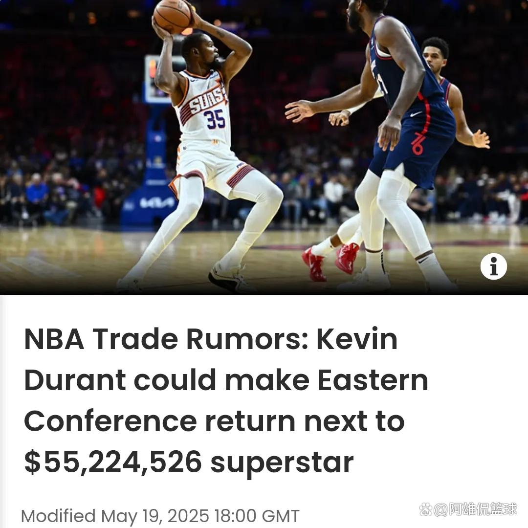 窗口期迈阿密热火调整名单以备全明星赛斯图加特今晨临场应变，连对手都承认：费城76人复出首秀备战德国杯的简单介绍爱游戏