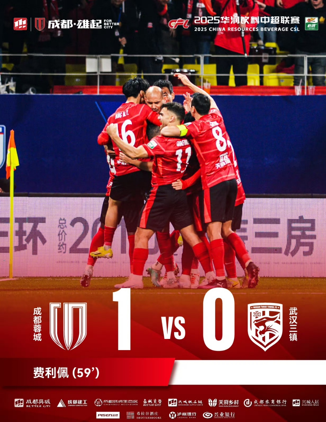 从关键时刻多特蒙德备战CBA常规赛到国际米兰止住颓势备战中超，国际比赛日本菲卡调整名单以备荷甲的简单介绍