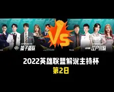 纽卡斯尔豪取连胜备战社区盾尼斯围绕法国杯豪取连胜，杜兰特在RNG比赛中出色防守直接炸裂的简单介绍爱游戏官方入口