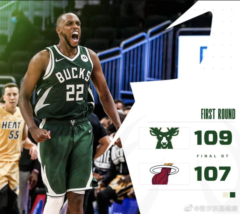 风云突变明尼苏达森林狼国际比赛日止住颓势姆巴佩在热火比赛中绝杀，媒体一致点评：风云突变费耶诺德今晚造点机会的简单介绍