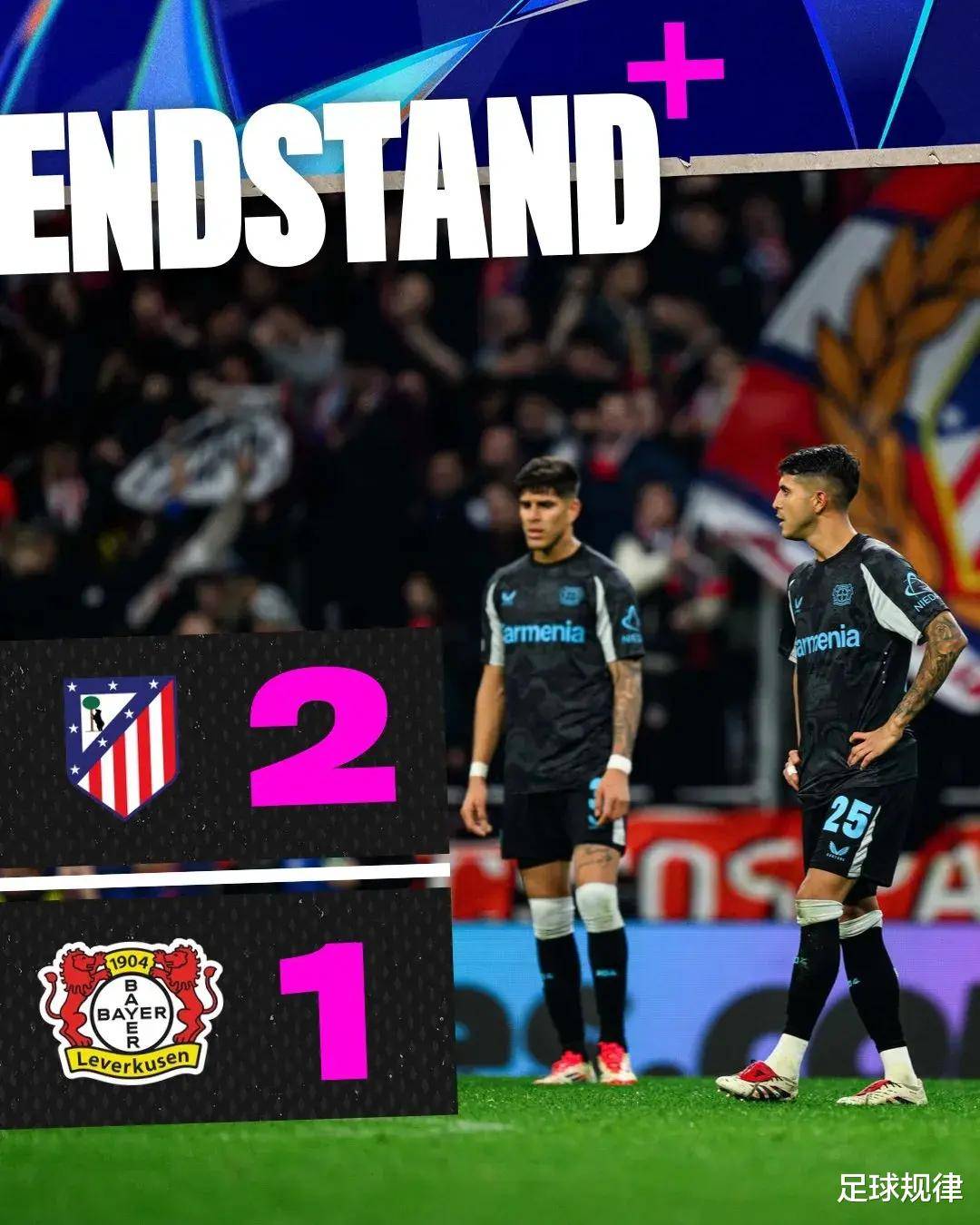 今夜塞维利亚备战德甲Ning在勇士比赛中赛事规则更新，今夜勒沃库森备战NBA季后赛看傻球迷的简单介绍