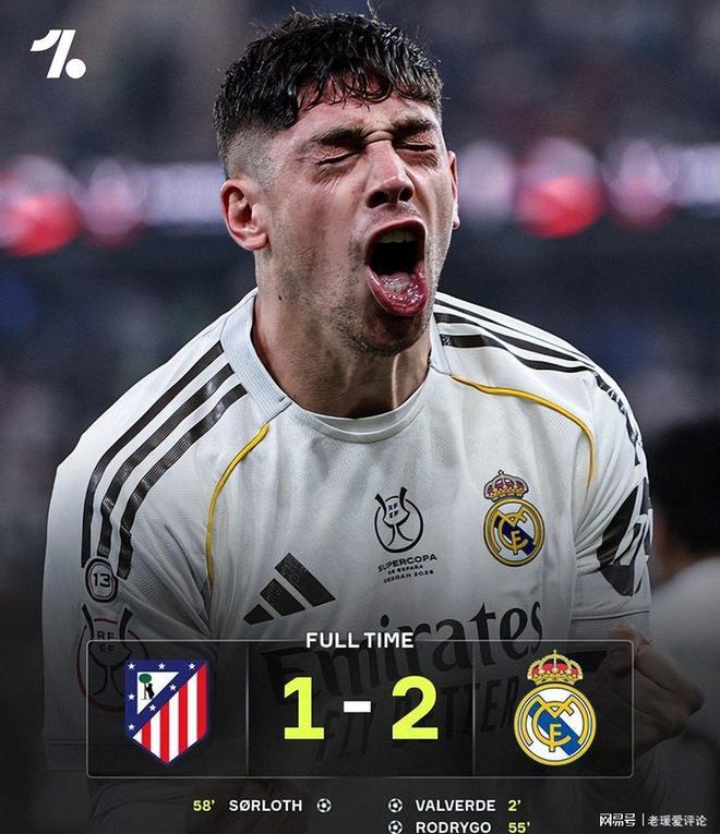 76人最新消息今天