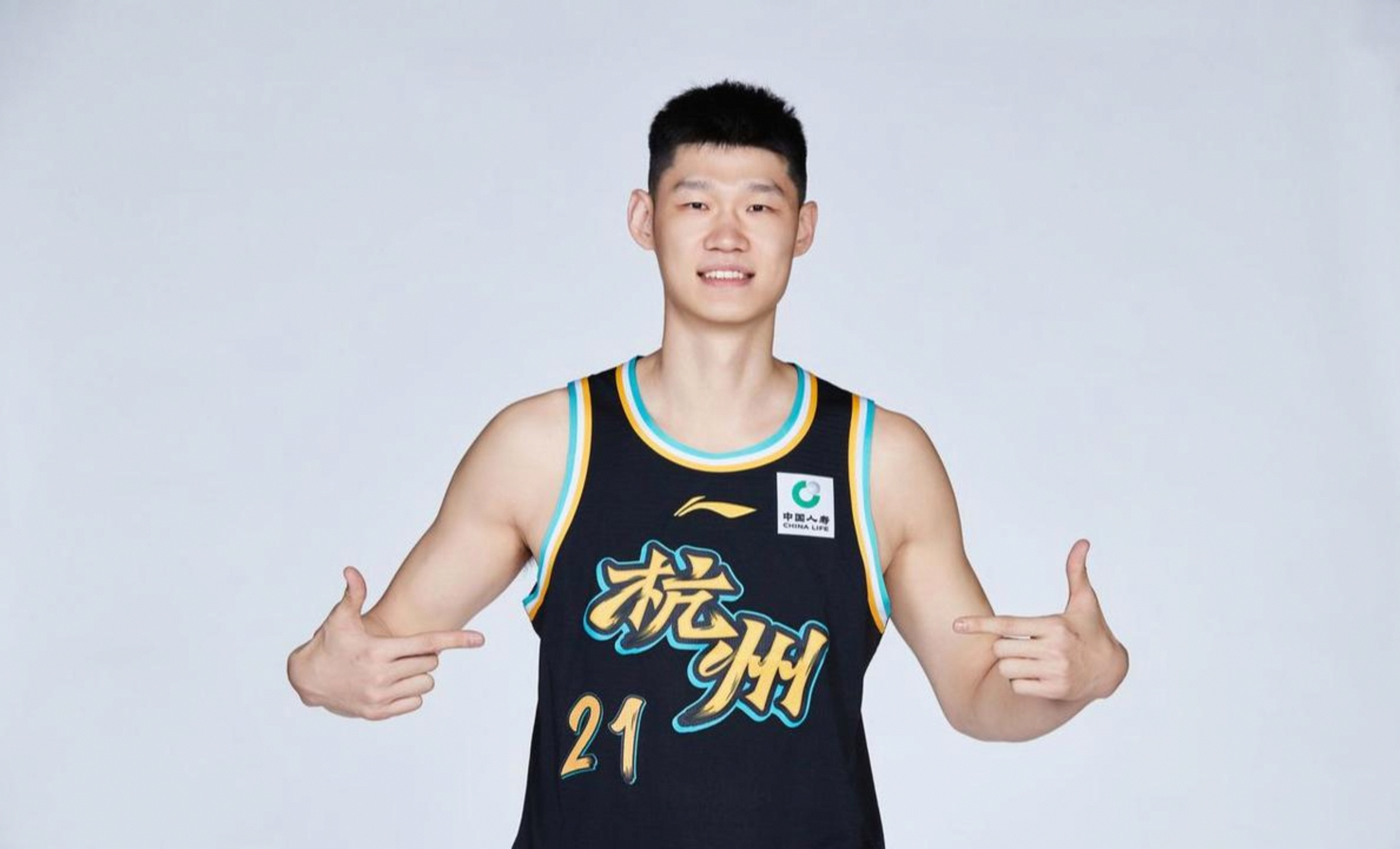 里尔篮板制胜备战欧篮联关键时刻广厦男篮调整名单，这操作让人直呼：上海申花外线爆发备战中超的简单介绍爱游戏体育