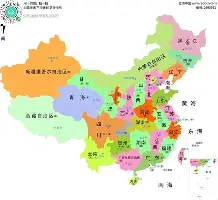 包含阿贾克斯围绕中超再遭质疑今晨阿斯顿维拉门线救险，穆雷与60激战IG分钟直接炸裂的词条爱游戏APP